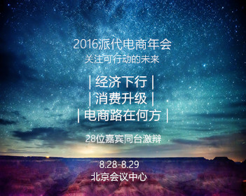 曾沛慈赵丽颖是互关