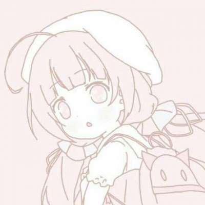 B太花18万捐助大山女孩盖房始末